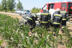 Katasztrófavédelem