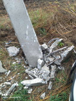 Katasztrófavédelem