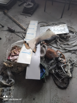 Katasztrófavédelem