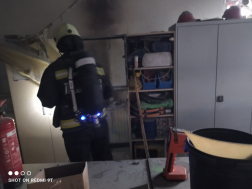 Katasztrófavédelem